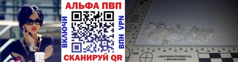 Наркошоп купить МАРИХУАНА  COCAIN  МЕФ  Новохопёрск