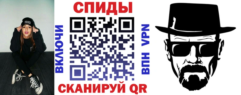 АМФЕТАМИН VHQ Новохопёрск