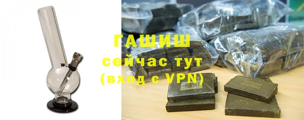 мефедрон VHQ Бугульма