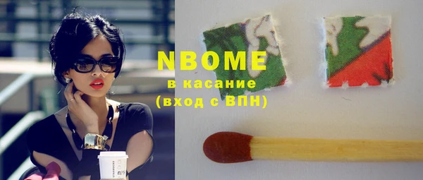 мефедрон VHQ Бугульма