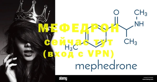 героин Бронницы