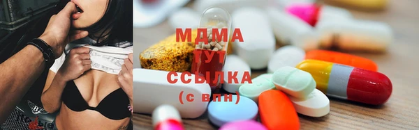 трава Бородино
