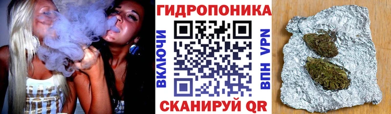Марихуана AK-47  Купить  Новохопёрск 